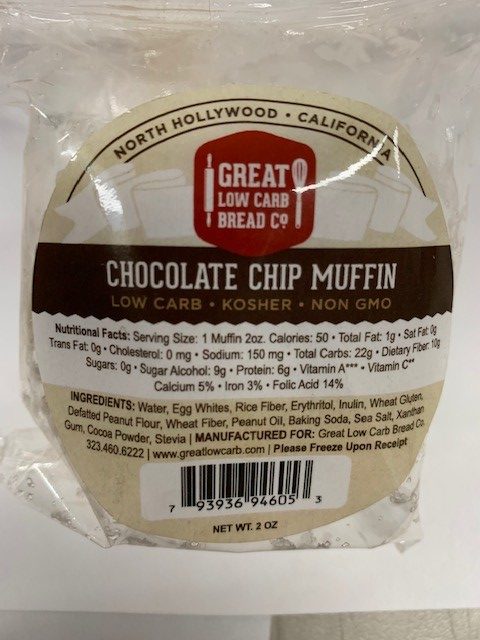 CHOCOLATE CHIP MUFFIN
