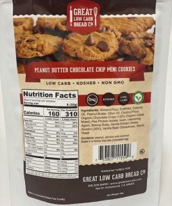 Great Low Carb Mini Cookies 64g